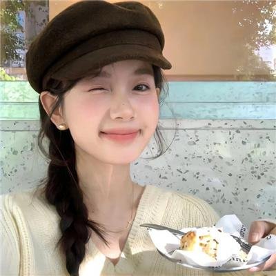 校花的超级保镖之无极诀